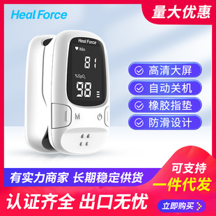 ���Q���lѪ��ͶȱO�y�x����ָ�}������Ӌ��ָ�Aʽ�}��Ѫ���x