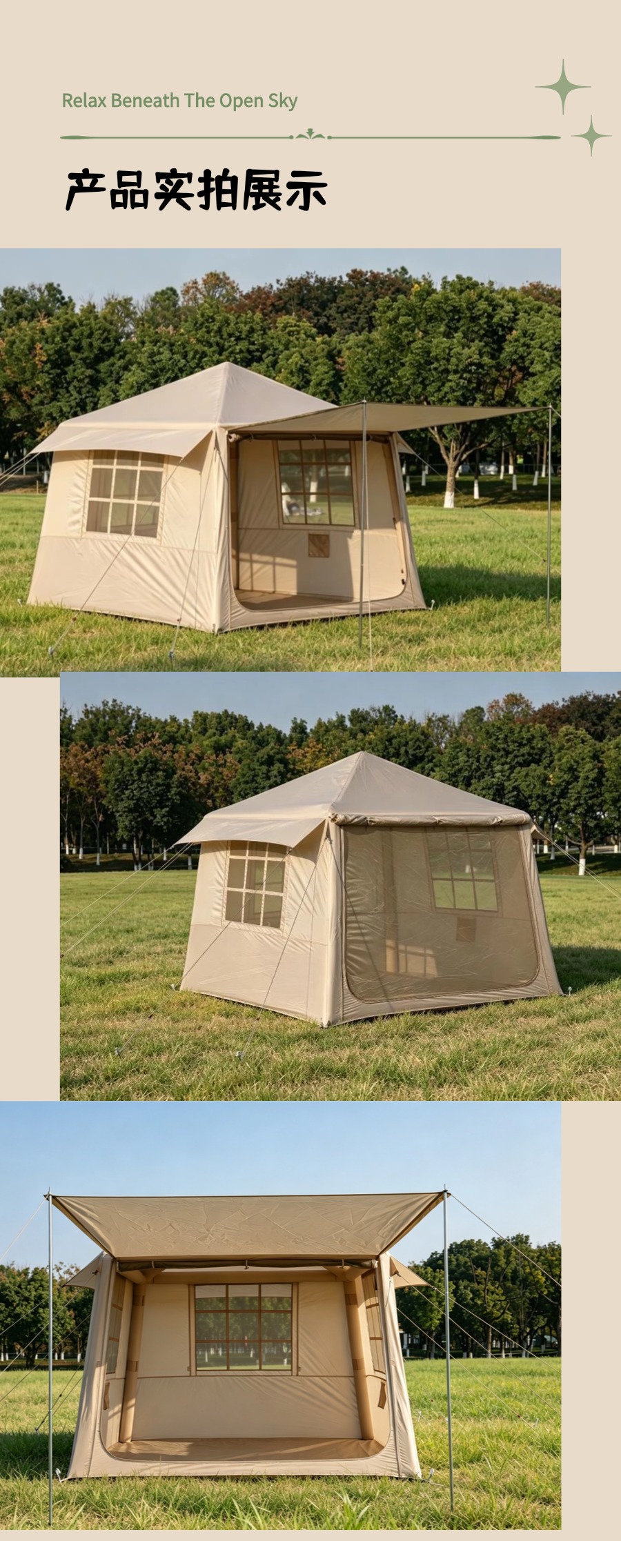 Inflatable Tent for Outdoor Multi-Person Camping, Automatic Tent for Large-Scale Disaster Relief and Meetings, Windproof and Rainproof