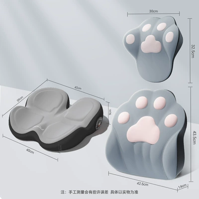 Headrest Women, Driving Seat Pillow, Car - versatile-high-grade-gray-slow-rebound-memory-foam-headrest-lumbar-support-seat-cushion-1-set