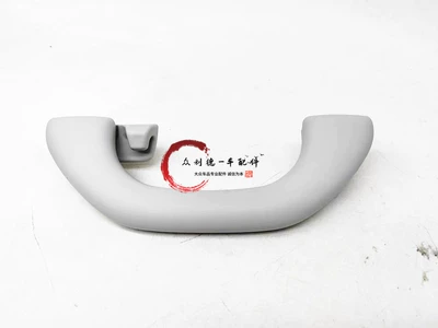 Suitable for Volkswagen Polo Sunroof and accessories - gray-rear-row-quantity-1