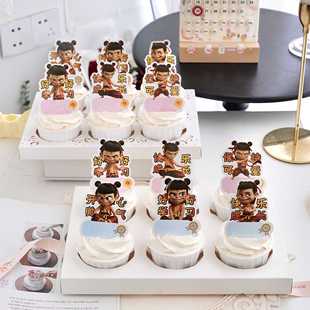 ��һ��ͯ�����������b옷���L�úÌW���հ׿��֌�����߸����