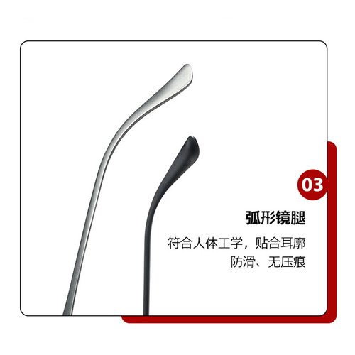Upgraded Aluminum Magnesium Polarized Sunglasses Day and Night Dual-Use Color-Changing Sunglasses Unisex