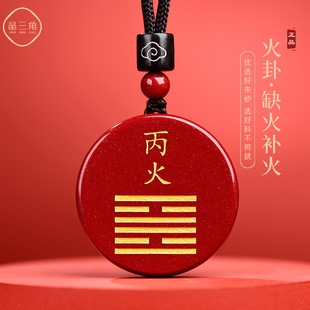��ɰ���л������ľ���𶡻��ˮ�����x�������������