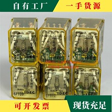 h·IDECȪg^RM2S-UL RY4S RH2B RH4B-U DC24V AC220V