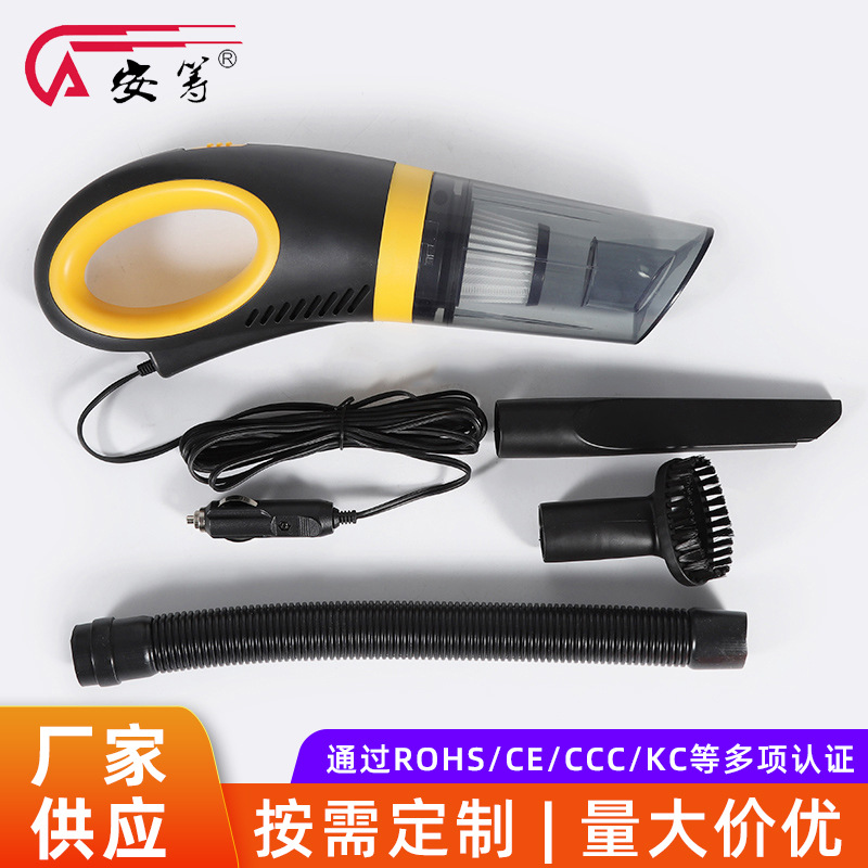 厂家供应家用多功能车载吸尘器 干湿两用12v手握式吸尘器