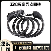 ��Դ�^�S�ҡ�����܇�i���I�ܴa�Ӵ���|�i��y늄�܇�iĦ��܇�i