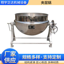 �S�ҹ�����偵��ϳ�� �����u�Ԅӳ�� ���ϙC���u�C늼ӟ�A���