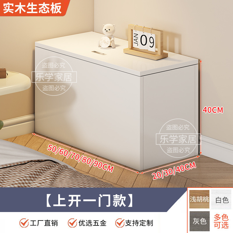 無垢材収納キャビネット、壁掛けキャビネット、隙間収納キャビネット、ベッドエンド収納キャビネット、シンプルモダン隙間ロングベッドサイドキャビネット|undefined