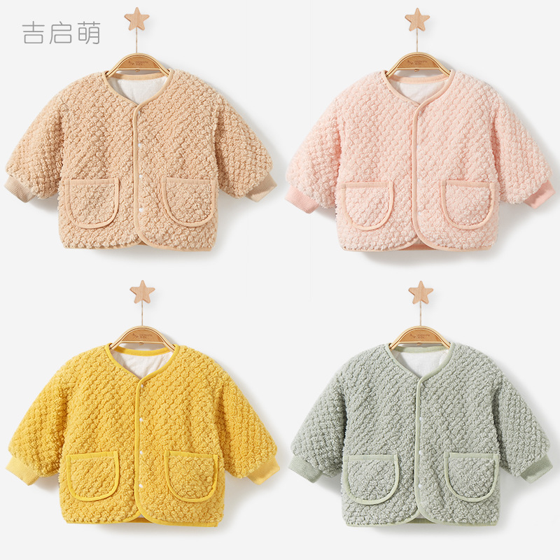 Abrigo para niños otoño e invierno Bebé acolchado Delgado desgaste exterior ropa de estilo occidental niños y niñas cardigan ropa de invierno Bebé cálido top