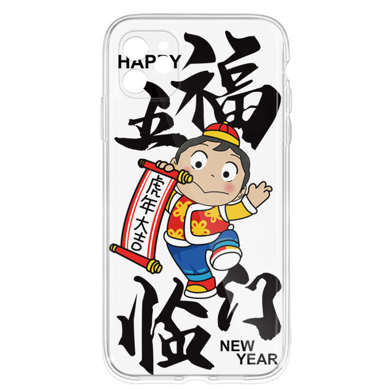 ��������iPhone11ƻ��12/13promax�ֻ���xr�轺7��������