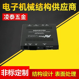 机箱;钣金加工;仪表壳体