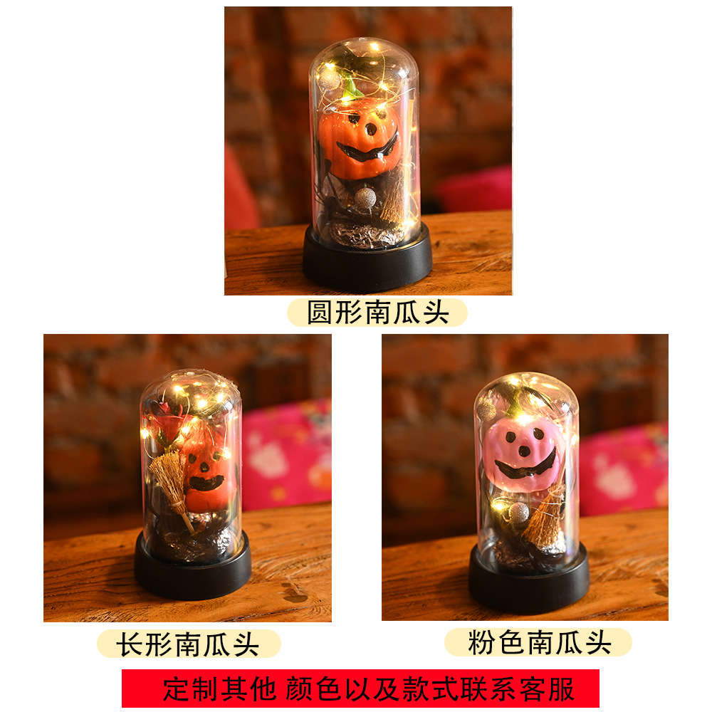 跨境摆件万圣节南瓜头玻璃小花束创意礼物桌面夜灯厂家批发小礼品
