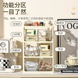 收纳箱;收纳盒;收纳架