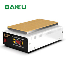 巴酷BK-946E手机液晶分离机液晶屏分屏器平板显示屏分离器加热板