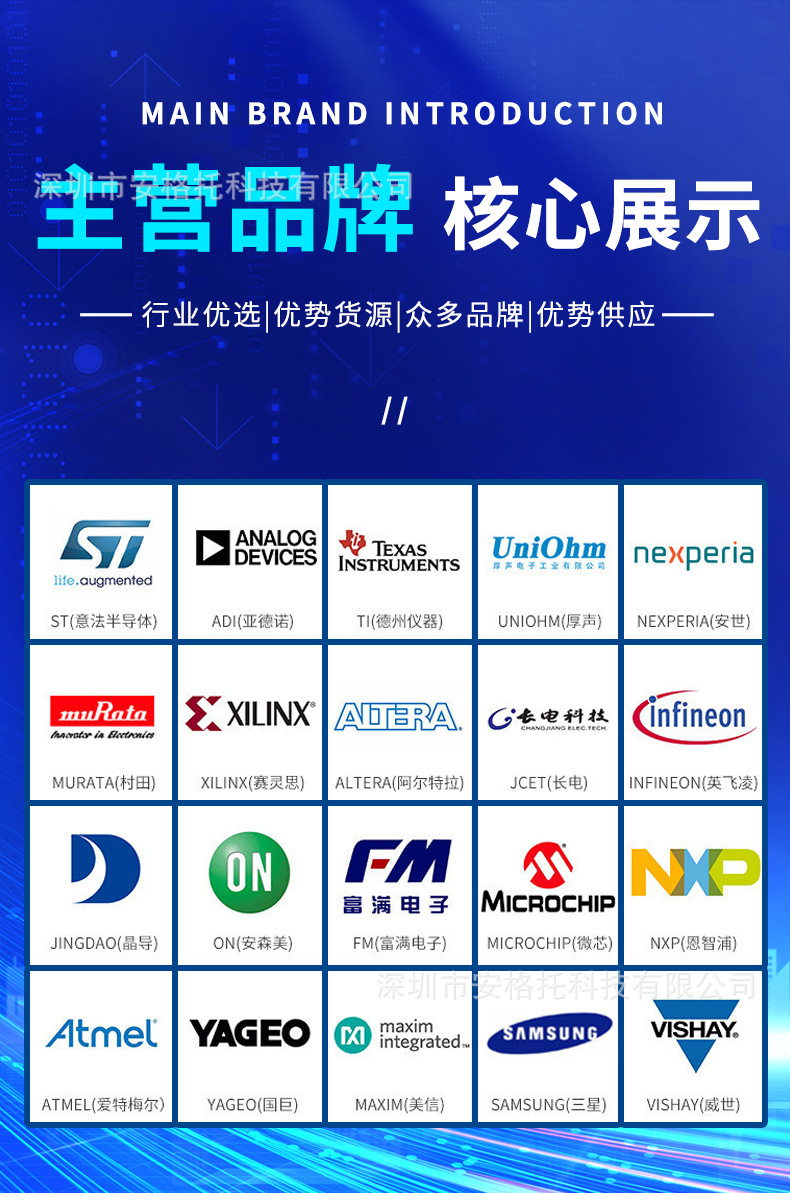 详情页_04.jpg