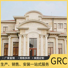 GRC�⠝�b��l�e�����͘��������w�Sˮ���_�R���ܾ����_����