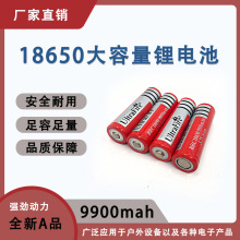 18650�늳�늳�9900mah�������ɳ��3.7v�����L���Ħ�����늳�