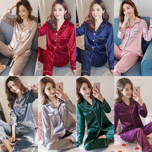 pajamas spring and autumn long-sleeved trousers solid color lapel simulation silk pajamas suit women