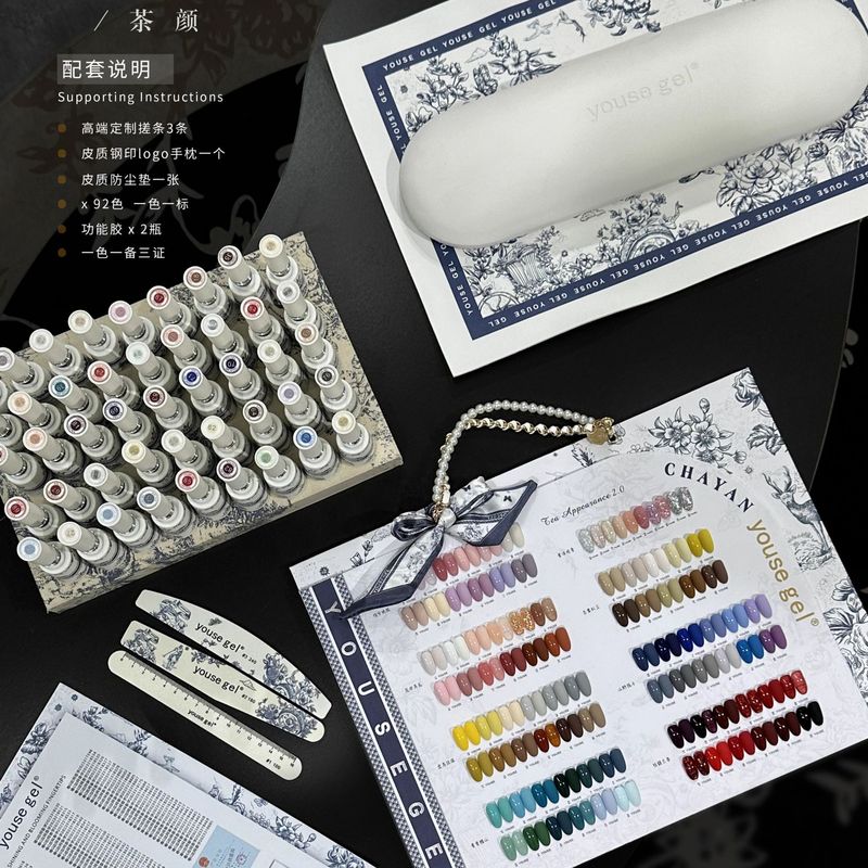New excellent color upgraded tea 2.0 92 color nail polish 2025 new nail salon suit with color plate New excellent color upgraded tea 2.0 92 color nail polish 2025 new nail salon suit with color plate