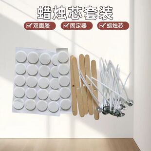 �羳����Ϟ�T��о���b �̶����p���zϞ�TоDIY��޹Ϟ�T�ֹ����ϰ�