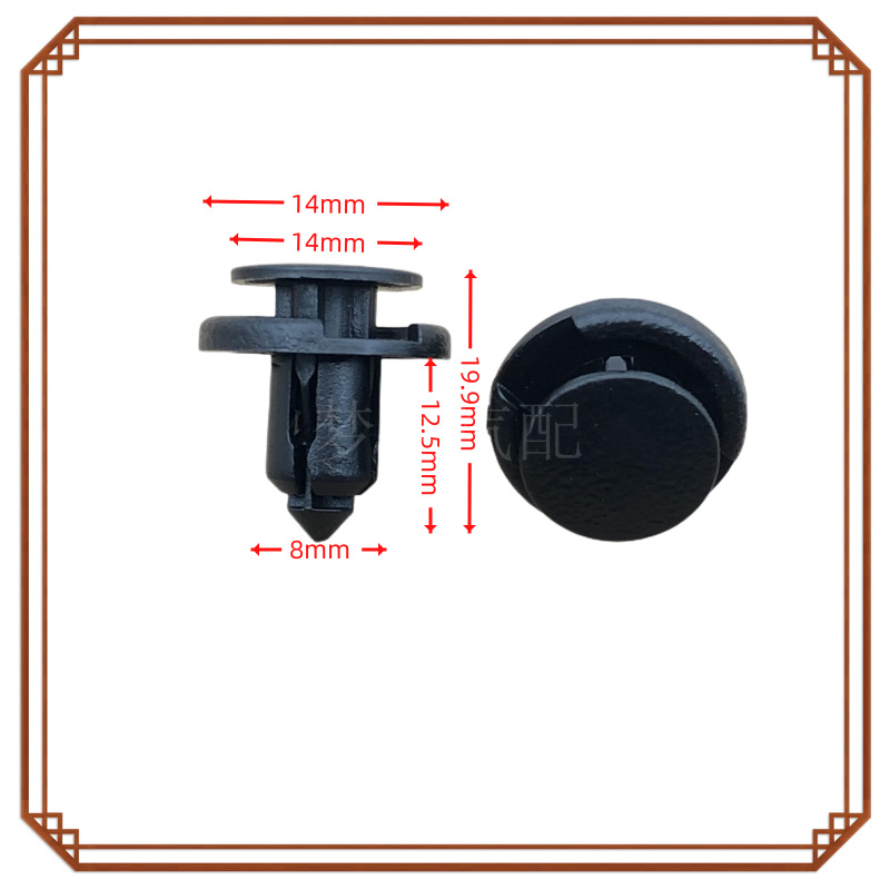 2023_01_22_20_13_IMG_1093