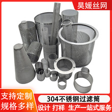 304���P��^�V�WͲ�o�p��߅�^�VͲƽ�y�����_���^�V���ĈA���^�V