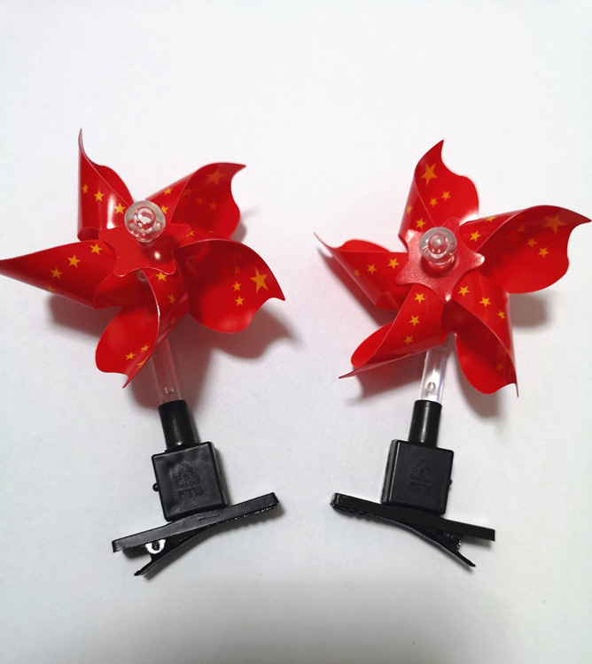 QQ图片20210613113215_副本