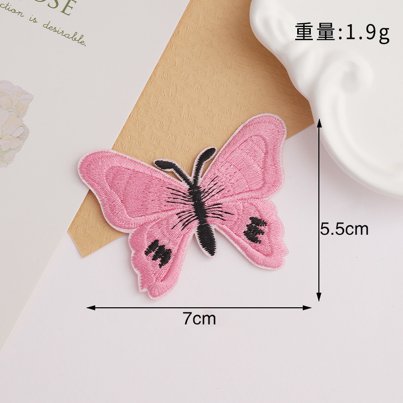 クリエイティブなカラフルな蝶パッチパッチバッグ靴と帽子穴刺繍パッチ衣類アクセサリー diy 装飾布パッチ|undefined