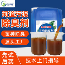 �ӵ�������� �������^ˮ���������ζ�򻯚��ζ ���������