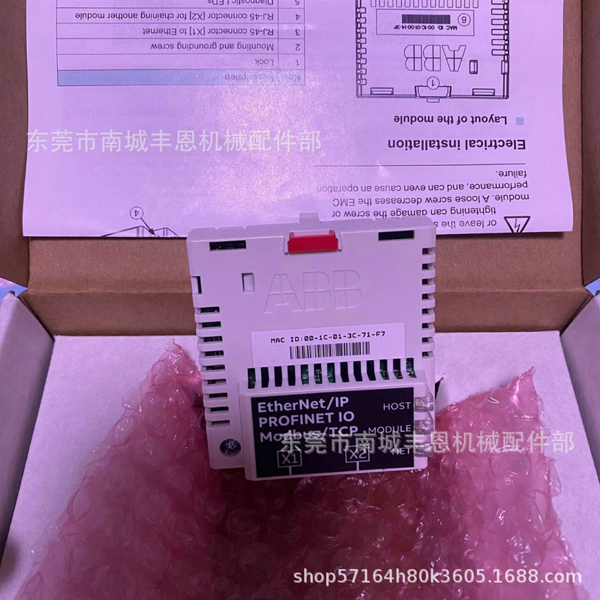 ABB变频器TU716F A3通讯模块实物拍摄库存现货优惠咨询议价顺丰
