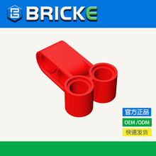 BRICKEש�� 2x3˨���Ӽ� �����ָ�32557 MOCɢ����ľ��ѧ����DIY