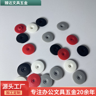 Manufacturer Produces High-Footed Frisbee Plastic Buckle Stationery Bags Flat-Footed Frisbee Hidden Buckle File Box Flying Butterfly Pen Box Accessories