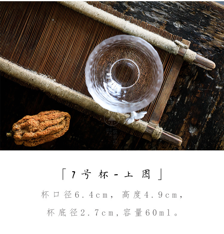 锡花玻璃杯详情页面_18.jpg