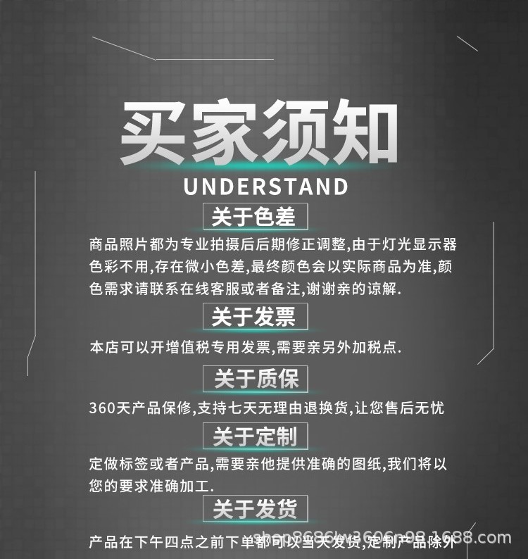 O1CN01F9GbdF22lmsFW8eN9_!!4035