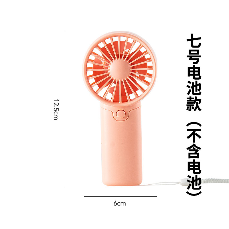 クロスボーダーの爆発物は小さい扇風機の乾電池を持っています。|undefined