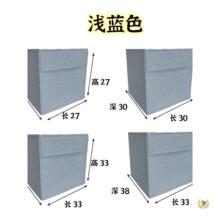 细亚麻布家用收纳箱衣服定 制折叠抽屉式水洗无异味整理箱储物筐