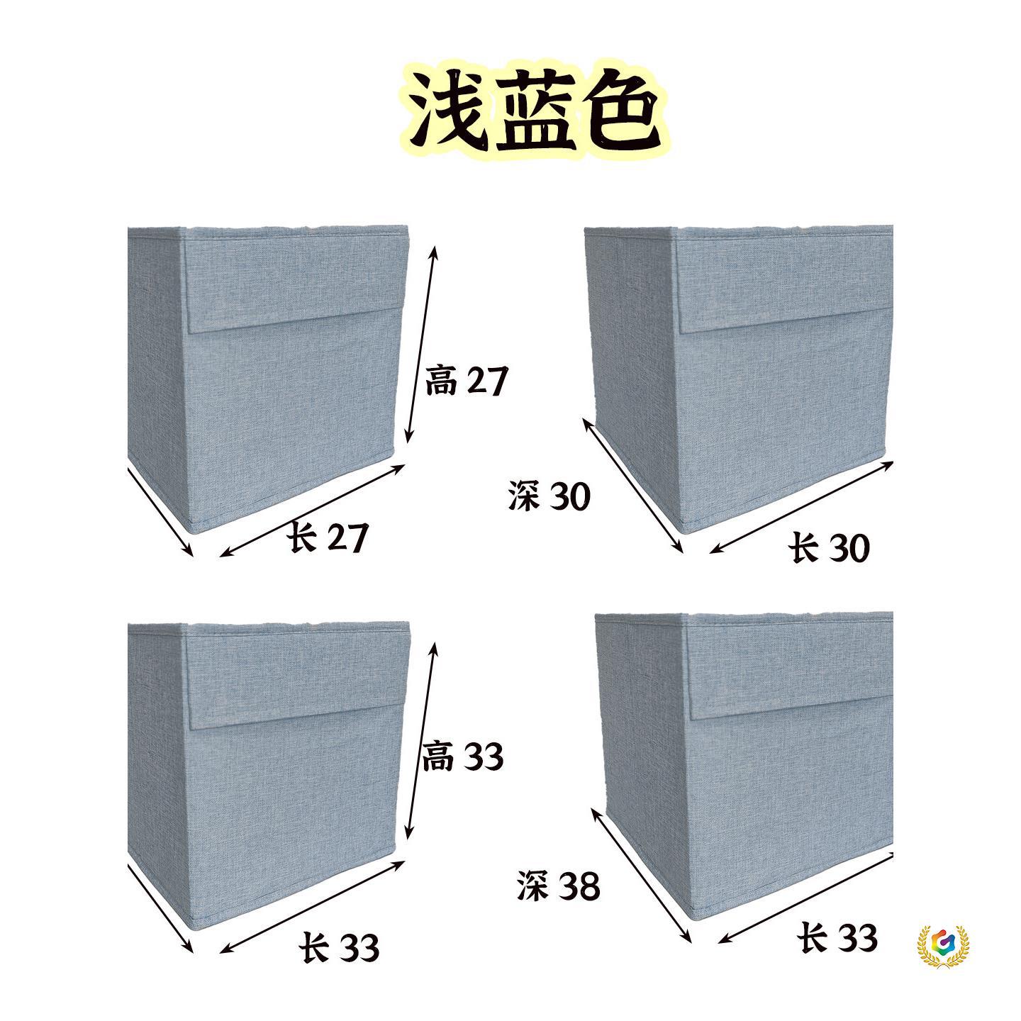 细亚麻布家用收纳箱衣服定 制折叠抽屉式水洗无异味整理箱储物筐