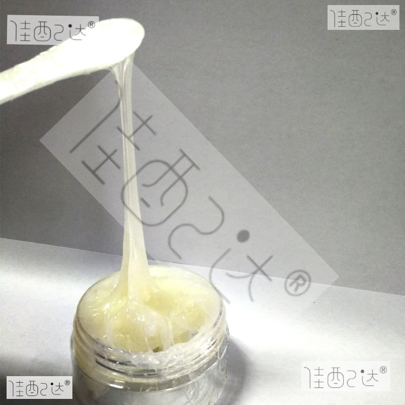 克尔摩高粘性消音防甩脂 长拉丝齿轮油脂  开式齿轮降噪音润滑脂