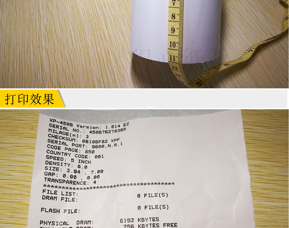 多有收??110+70?情1_06.jpg