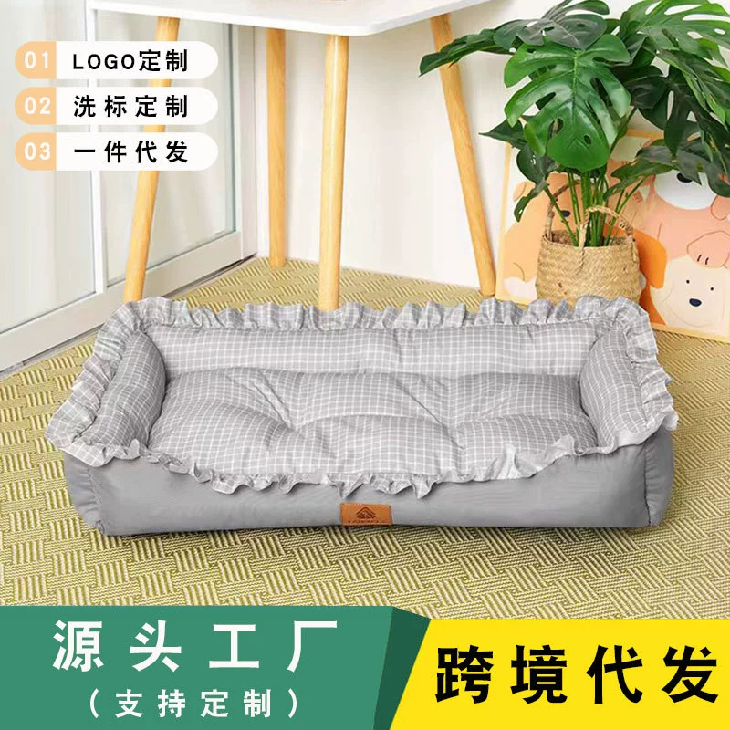 Кошачье гнездо четыре сезона универсальный кошка спит летом