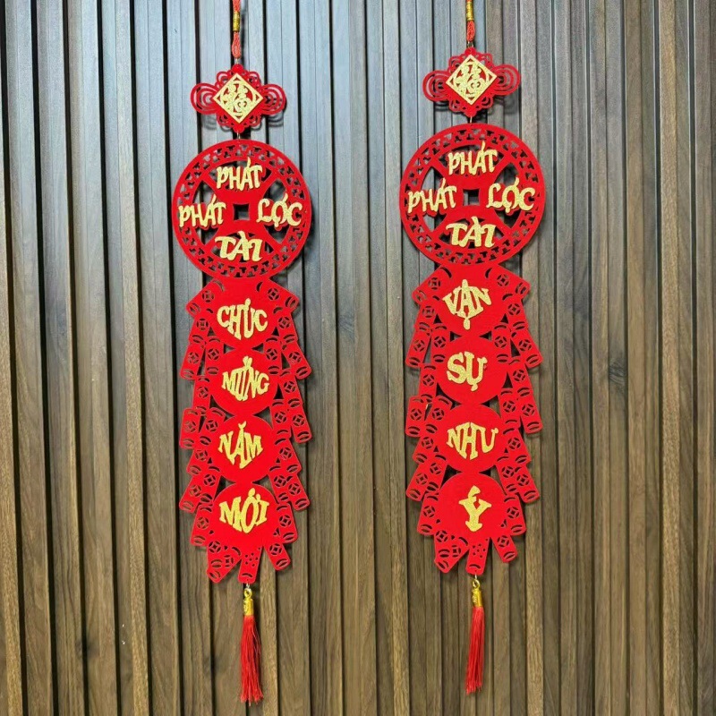 2026新年春节过年越南中国结毛毡布无纺布新款装饰挂件 外贸爆款|undefined