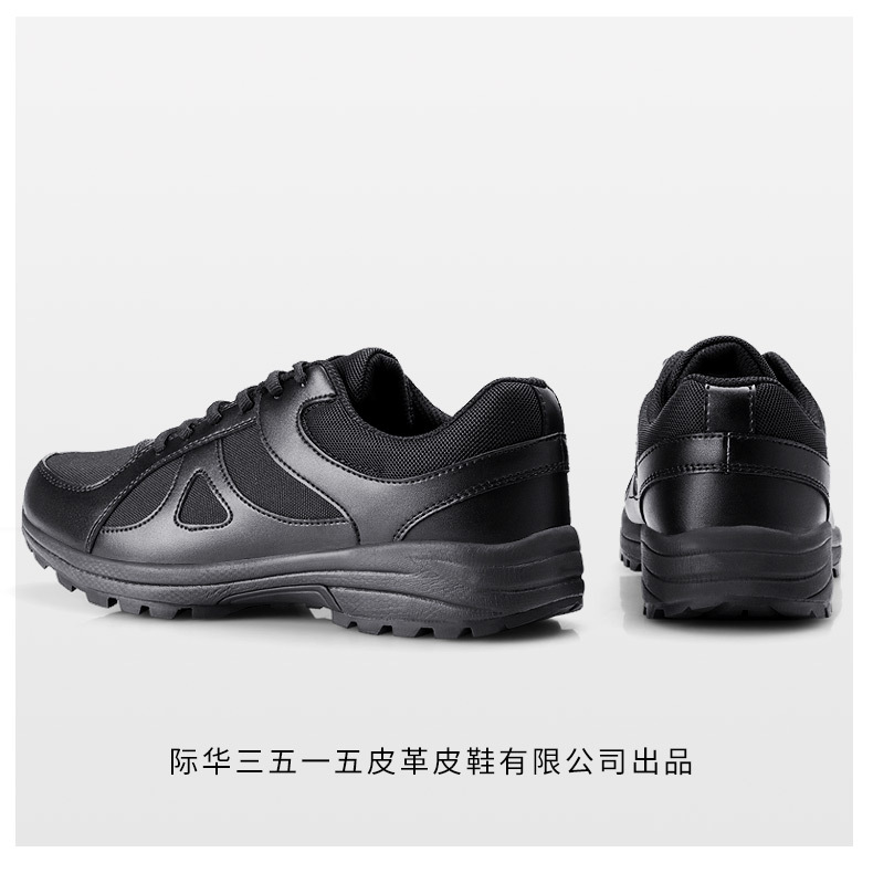 详情-16.jpg