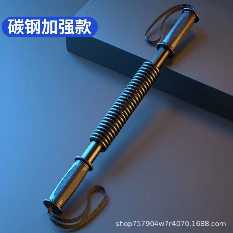 メーカー直発男性家庭用スプリング腕力器20キロ30キロ40/50キロ腕力棒握力器|undefined