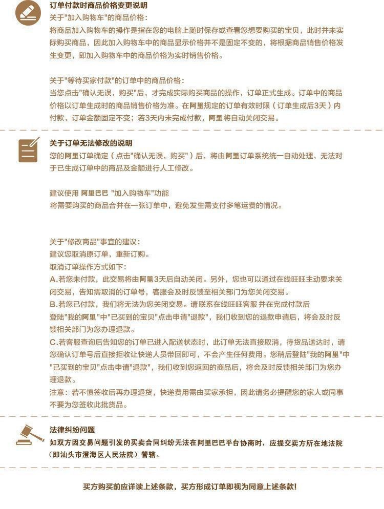 O1CN012MkL3Q1Tn9YyADGHu_!!4065