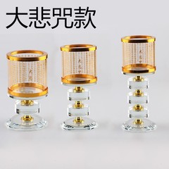 批發水晶燭台酥油燈座蓮花蠟燭台防風罩佛前供燈佛燈架家用蠟燭台