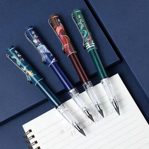 The black technology eternal pencil of the four mythical beasts keeps writing without sharpening. The HB pencil for elementary school students can write endlessly, is wear-resistant and erasable.