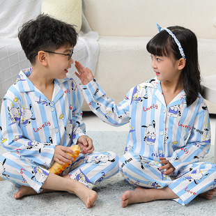 Spring and Autumn children's pajamas long-sleeved men's medium and large children's crepe cotton thin cartoon children girls' loose homewear suit