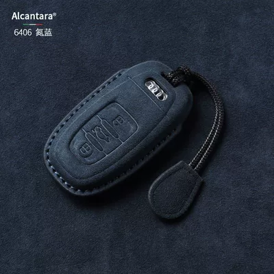 Car key bag, Old Model A4L All-Inclusive A3 Shell - 1-type-a-nitrogen-blue-hand-grab-rope