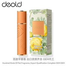 递欧黑白玫瑰东方香调香水清新持久花香小众个性礼品木质香水批发