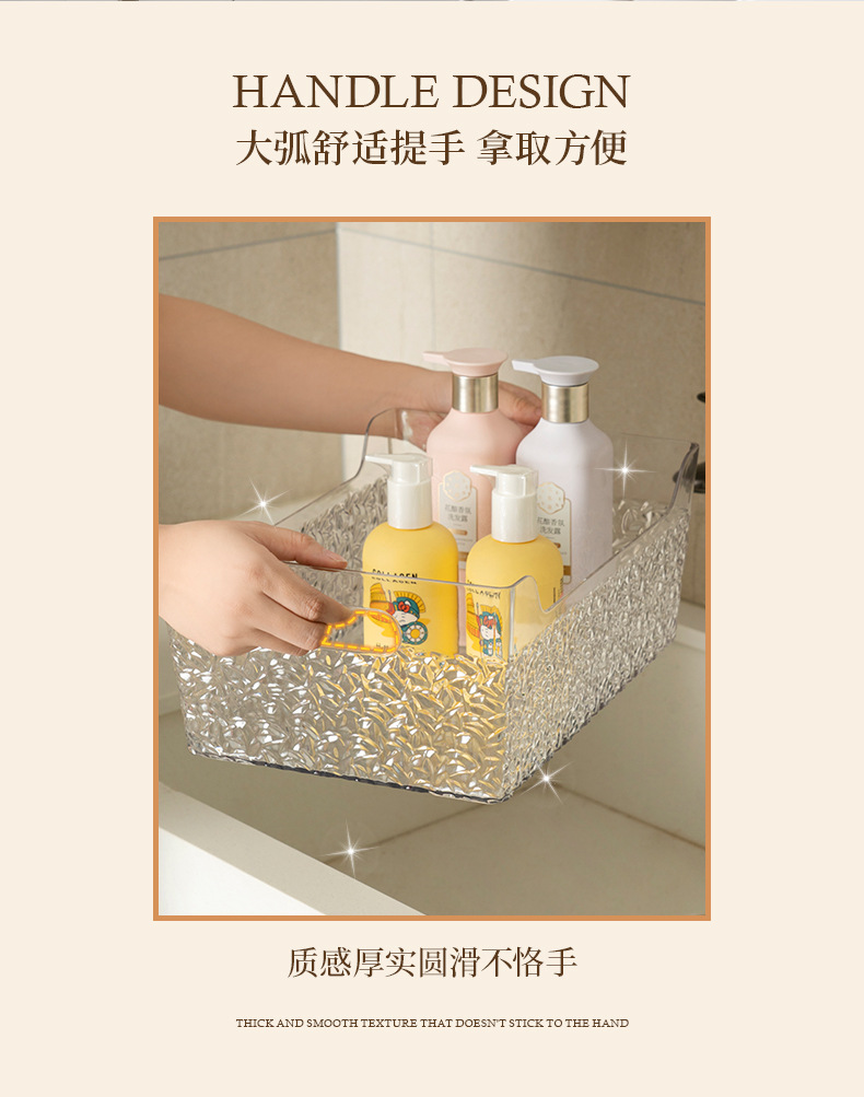 璀璨手提收纳盒_05